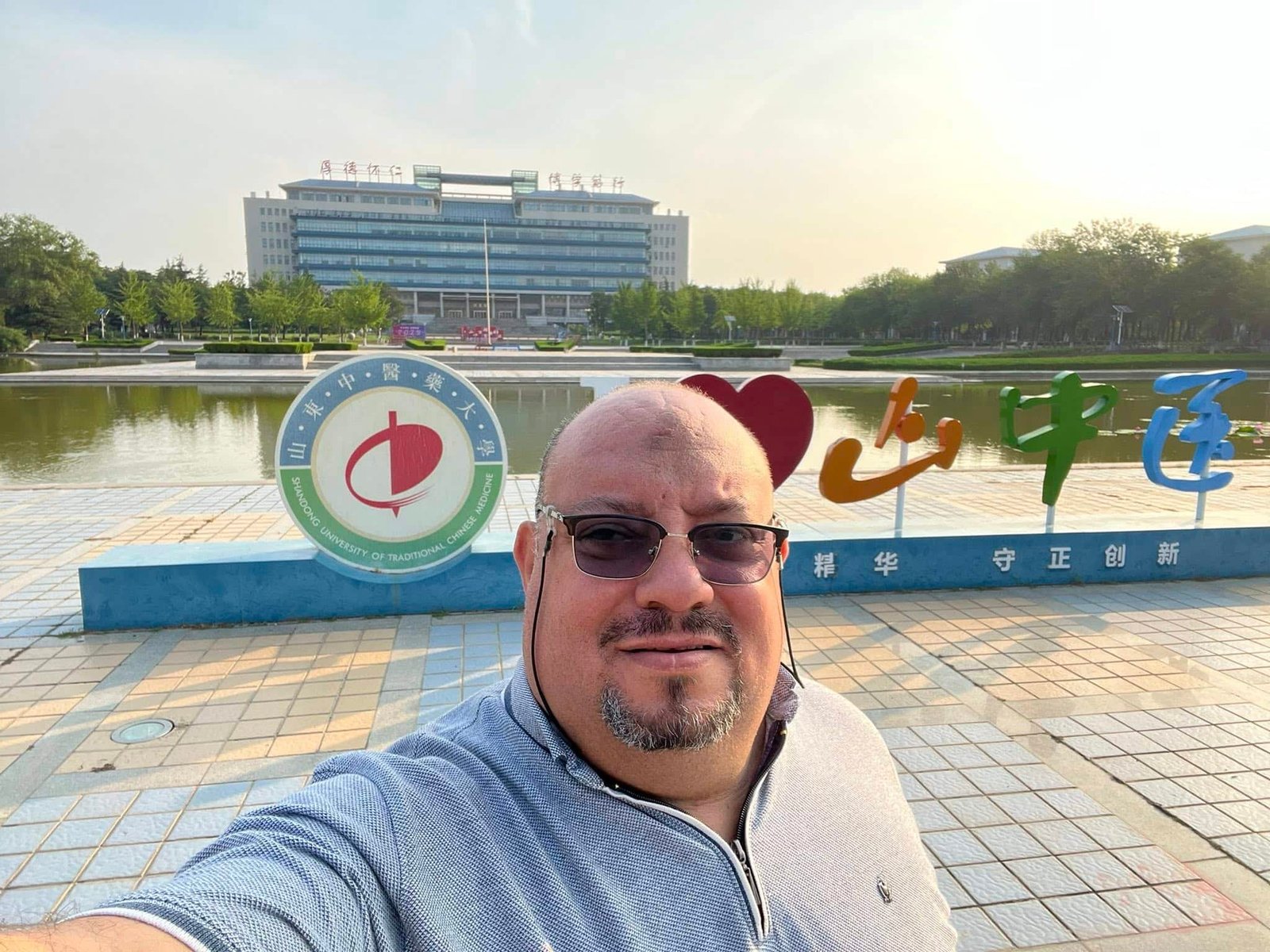 511534462_10238352043485969_2548255889666720357_n